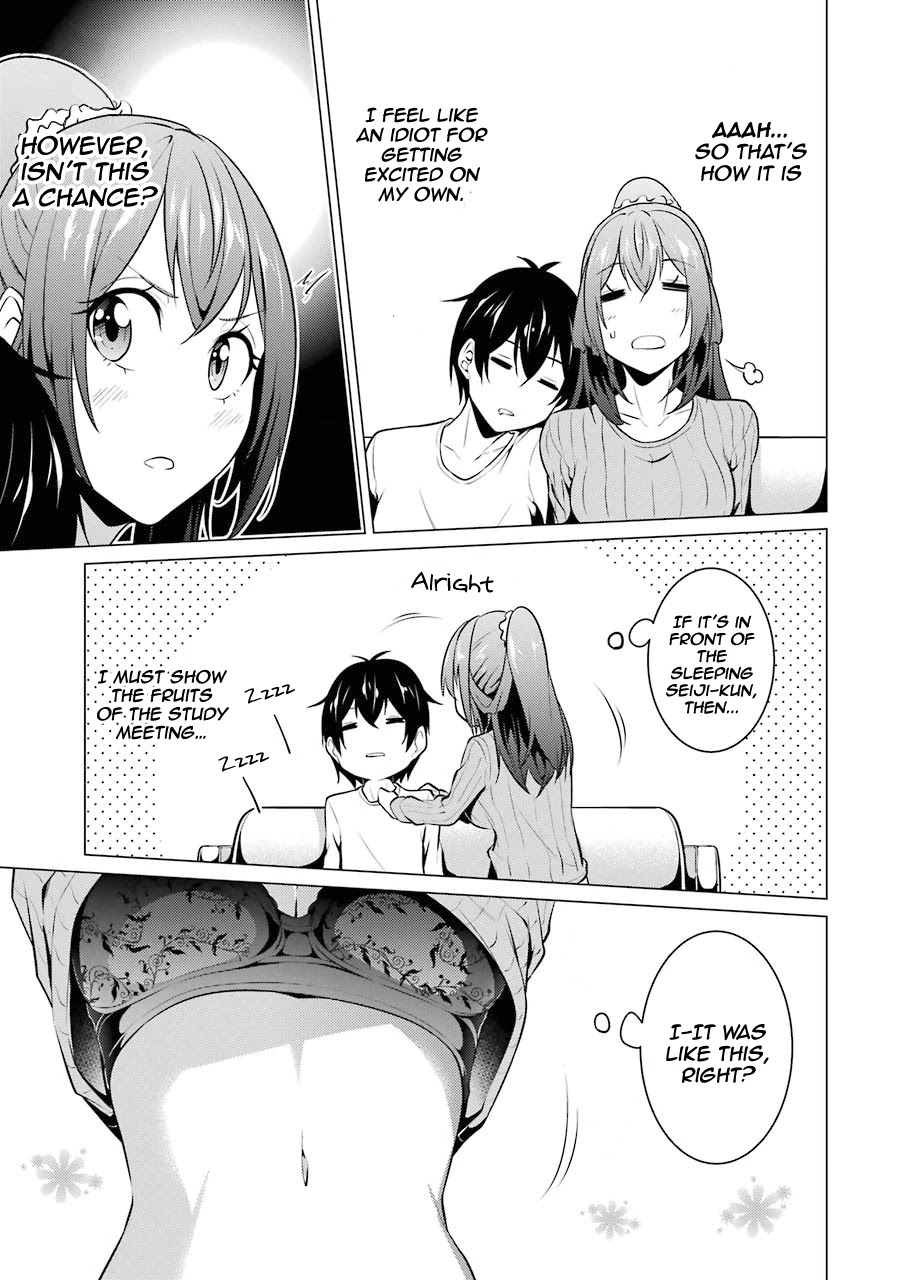 The Results From When I Time Leaped to My Second Year of High School and Confessed to the Teacher I Liked at the Time Chapter 45 page 8 - Chapter 45