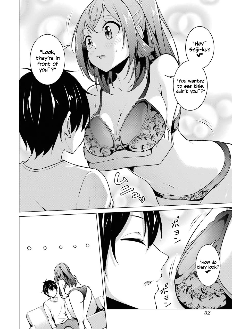 The Results From When I Time Leaped to My Second Year of High School and Confessed to the Teacher I Liked at the Time Chapter 45 page 9 - Chapter 45
