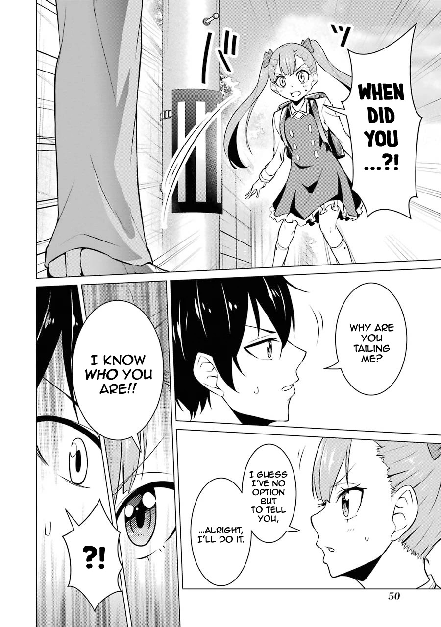 The Results From When I Time Leaped to My Second Year of High School and Confessed to the Teacher I Liked at the Time Chapter 46 page 13 - Chapter 46
