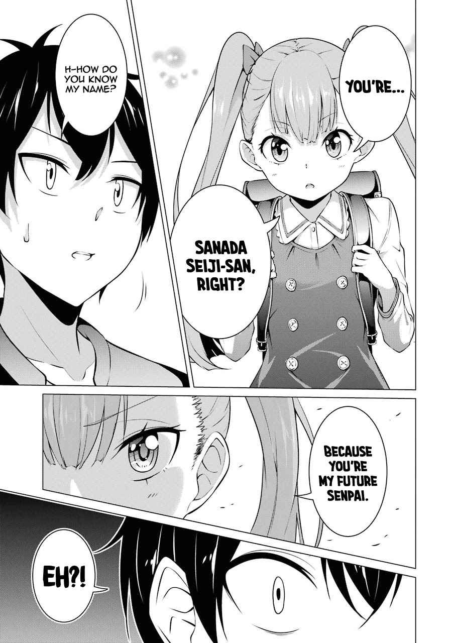 The Results From When I Time Leaped to My Second Year of High School and Confessed to the Teacher I Liked at the Time Chapter 46 page 14 - Chapter 46