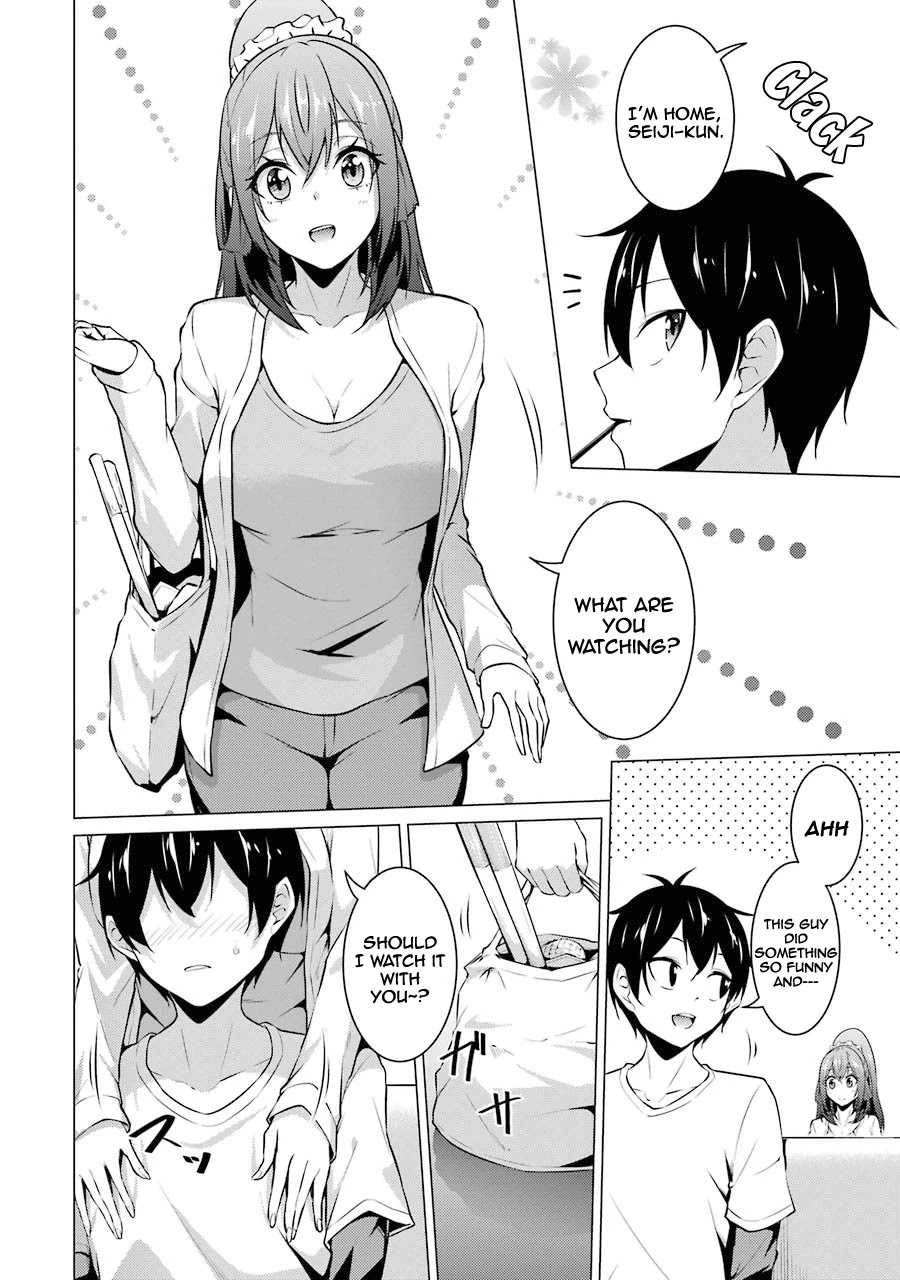 The Results From When I Time Leaped to My Second Year of High School and Confessed to the Teacher I Liked at the Time Chapter 46 page 3 - Chapter 46