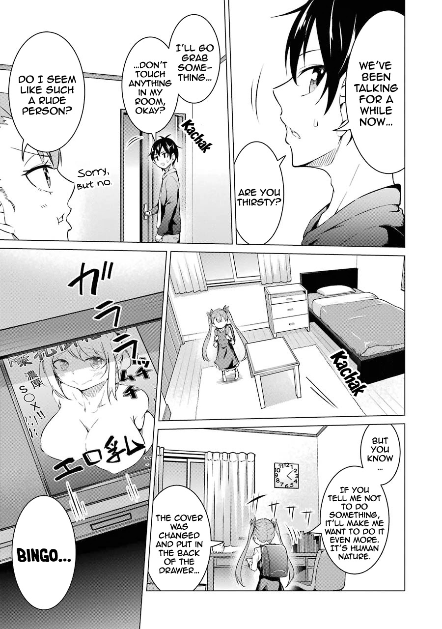 The Results From When I Time Leaped to My Second Year of High School and Confessed to the Teacher I Liked at the Time Chapter 47 page 10 - Chapter 47
