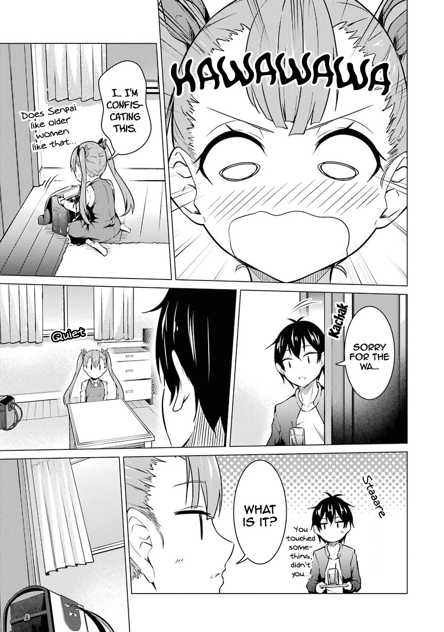 The Results From When I Time Leaped to My Second Year of High School and Confessed to the Teacher I Liked at the Time Chapter 47 page 12 - Chapter 47