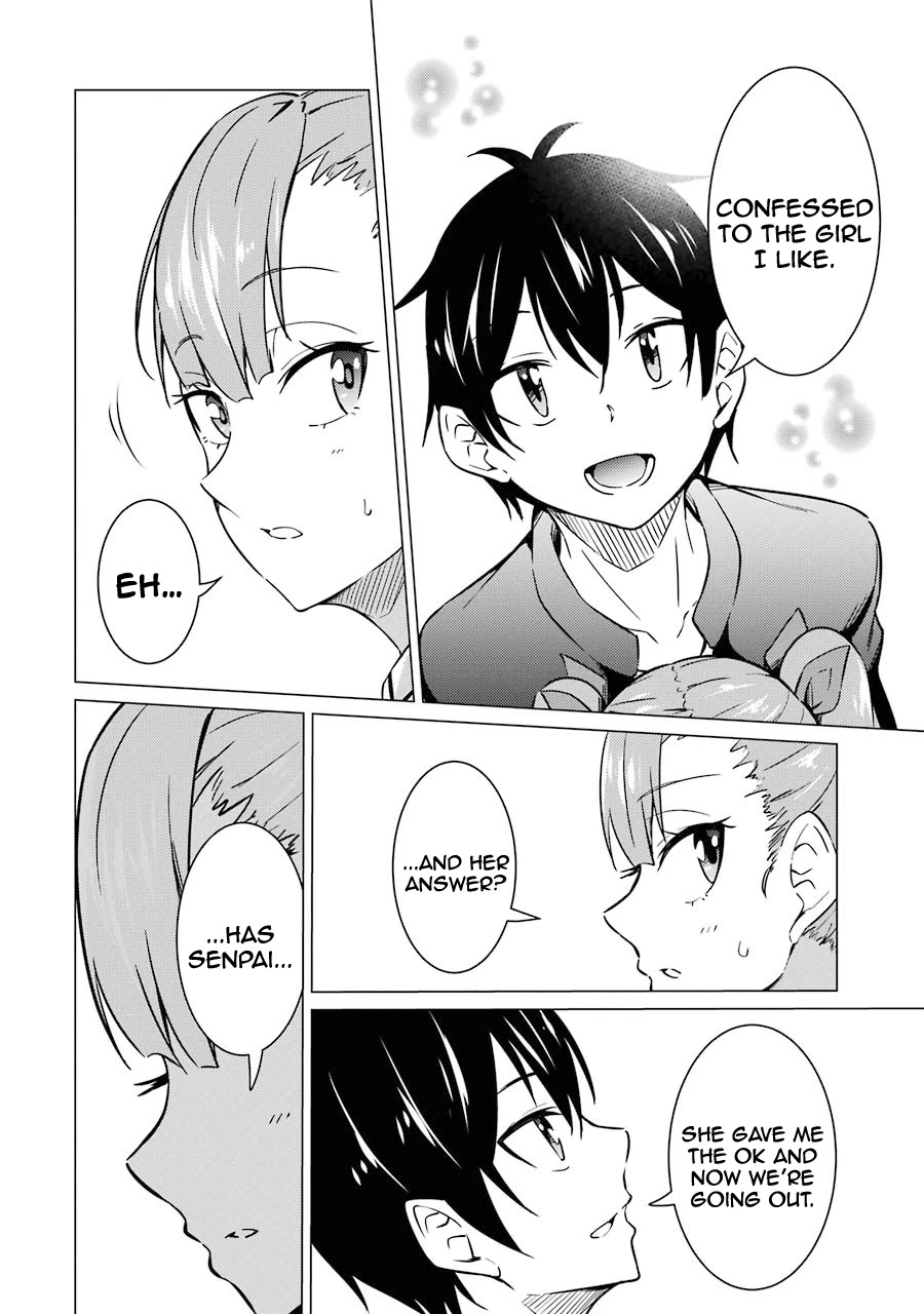 The Results From When I Time Leaped to My Second Year of High School and Confessed to the Teacher I Liked at the Time Chapter 47 page 17 - Chapter 47