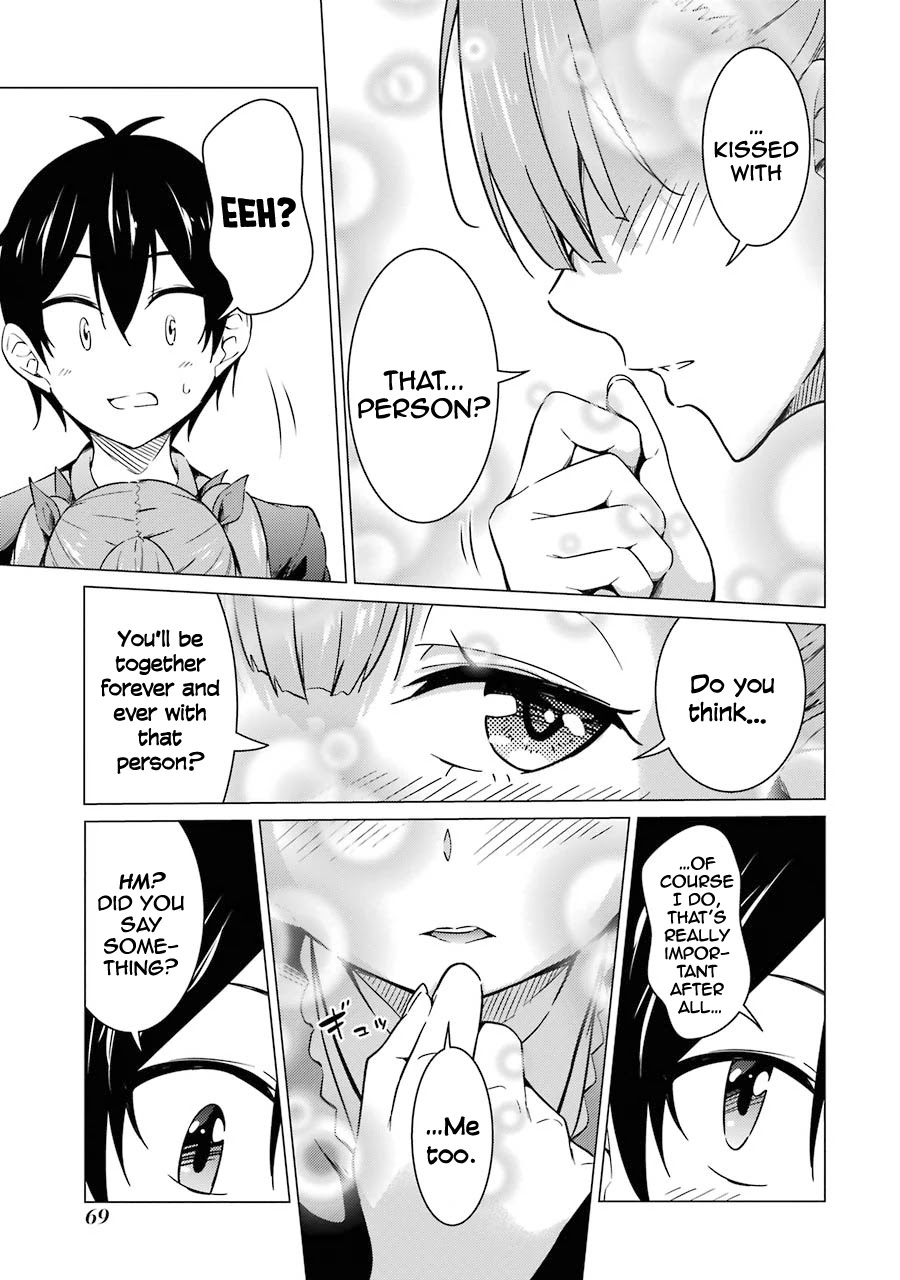 The Results From When I Time Leaped to My Second Year of High School and Confessed to the Teacher I Liked at the Time Chapter 47 page 18 - Chapter 47