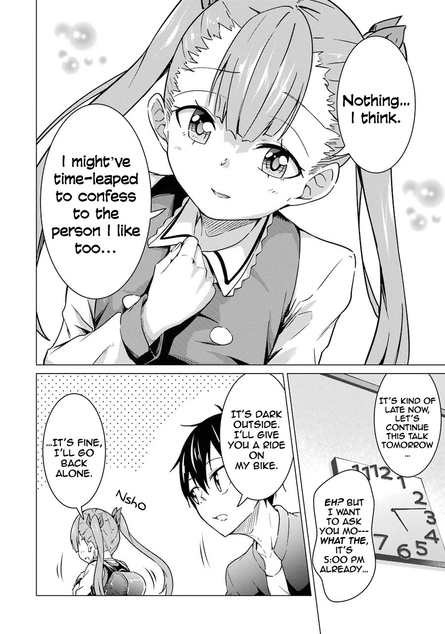 The Results From When I Time Leaped to My Second Year of High School and Confessed to the Teacher I Liked at the Time Chapter 47 page 19 - Chapter 47
