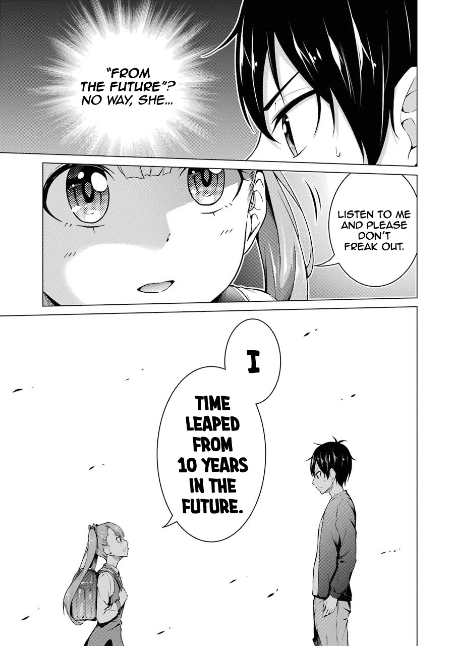 The Results From When I Time Leaped to My Second Year of High School and Confessed to the Teacher I Liked at the Time Chapter 47 page 2 - Chapter 47