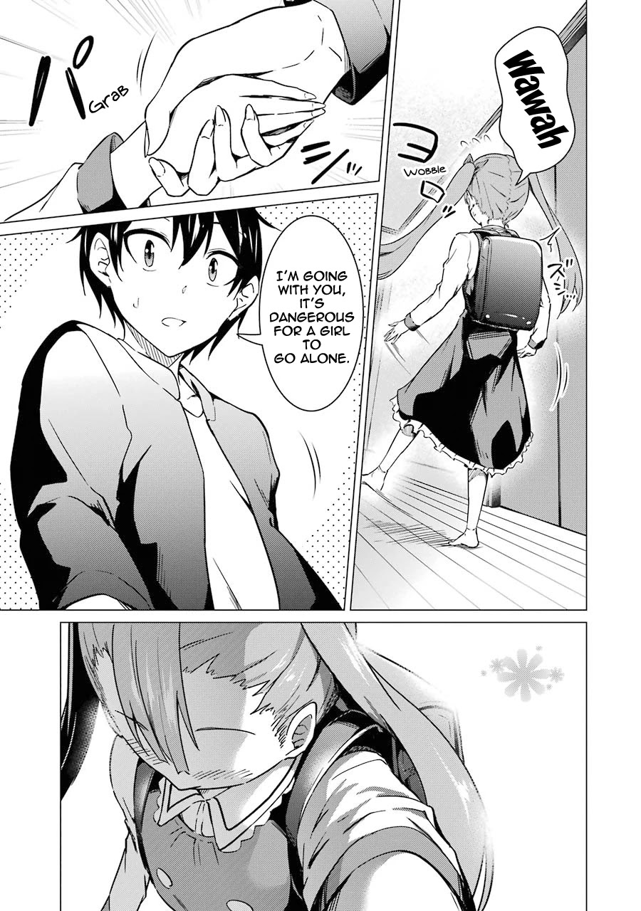 The Results From When I Time Leaped to My Second Year of High School and Confessed to the Teacher I Liked at the Time Chapter 47 page 20 - Chapter 47
