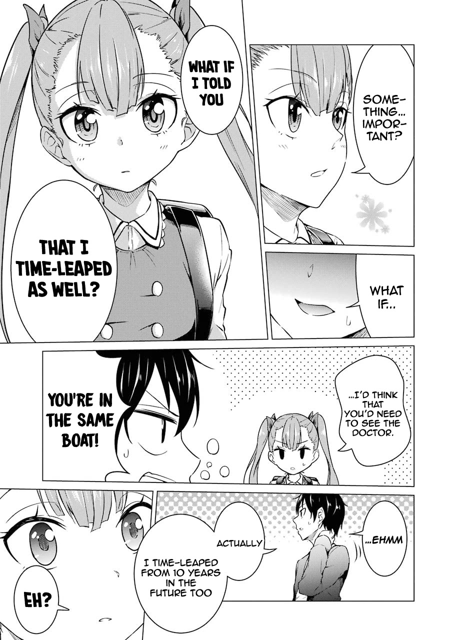 The Results From When I Time Leaped to My Second Year of High School and Confessed to the Teacher I Liked at the Time Chapter 47 page 6 - Chapter 47