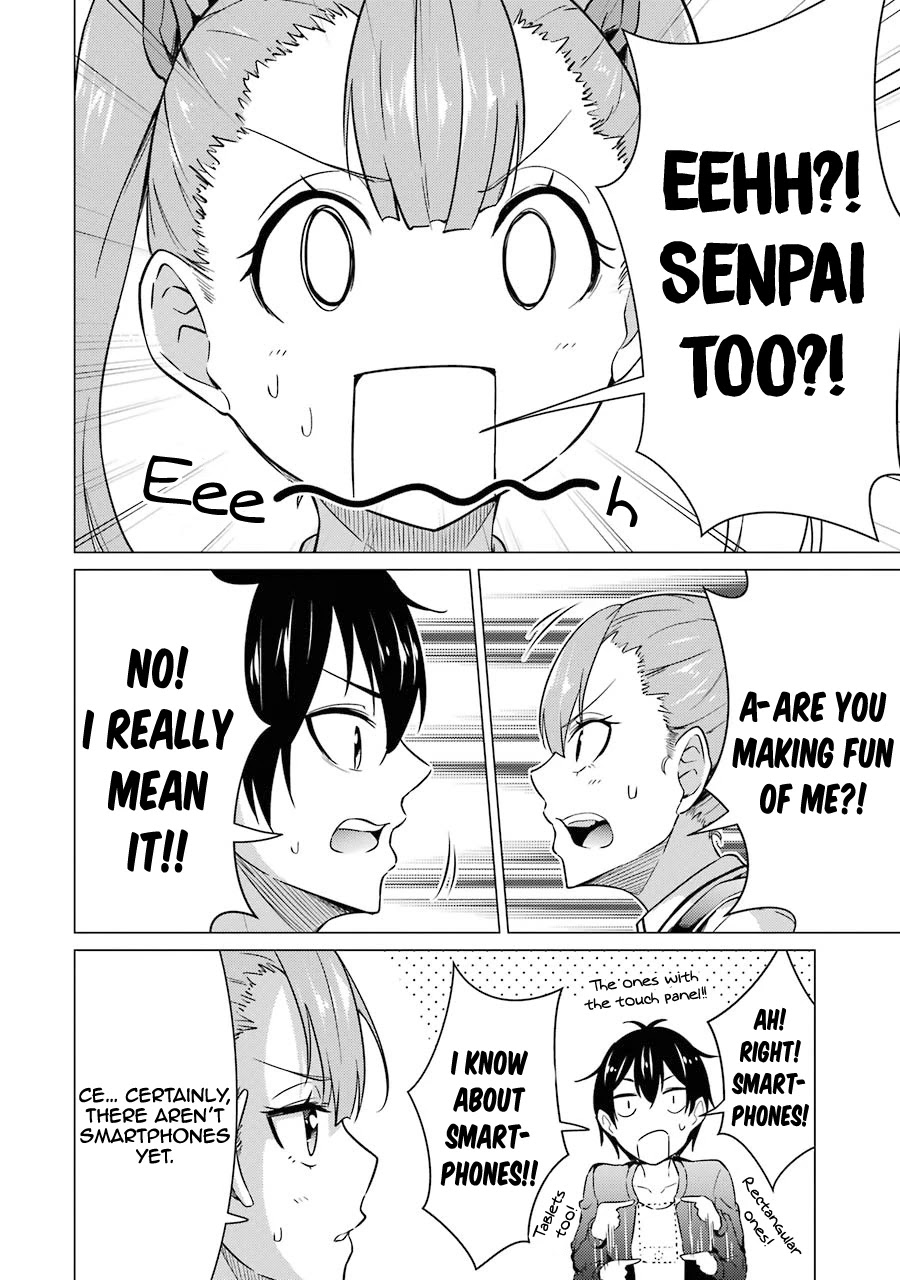 The Results From When I Time Leaped to My Second Year of High School and Confessed to the Teacher I Liked at the Time Chapter 47 page 7 - Chapter 47