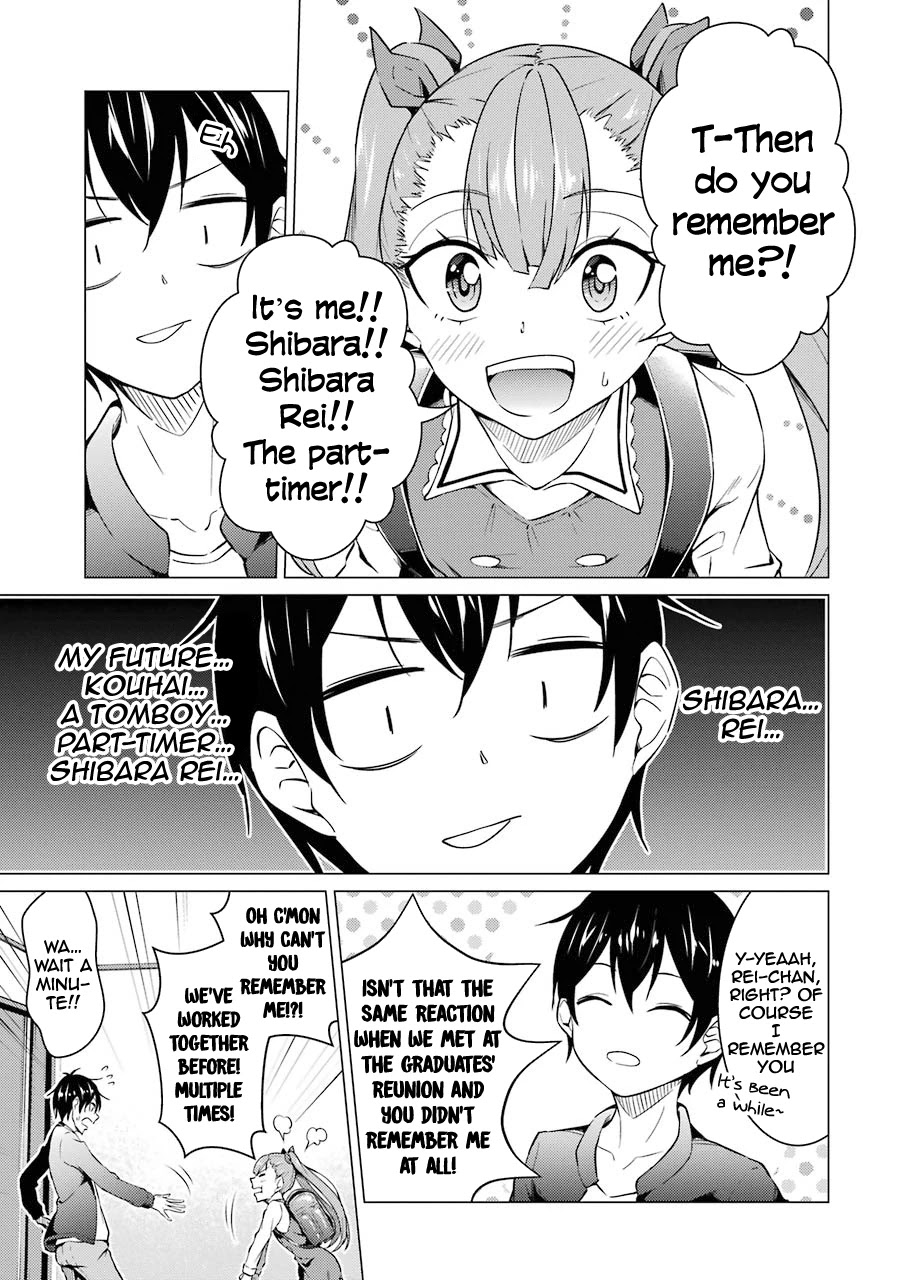The Results From When I Time Leaped to My Second Year of High School and Confessed to the Teacher I Liked at the Time Chapter 47 page 8 - Chapter 47