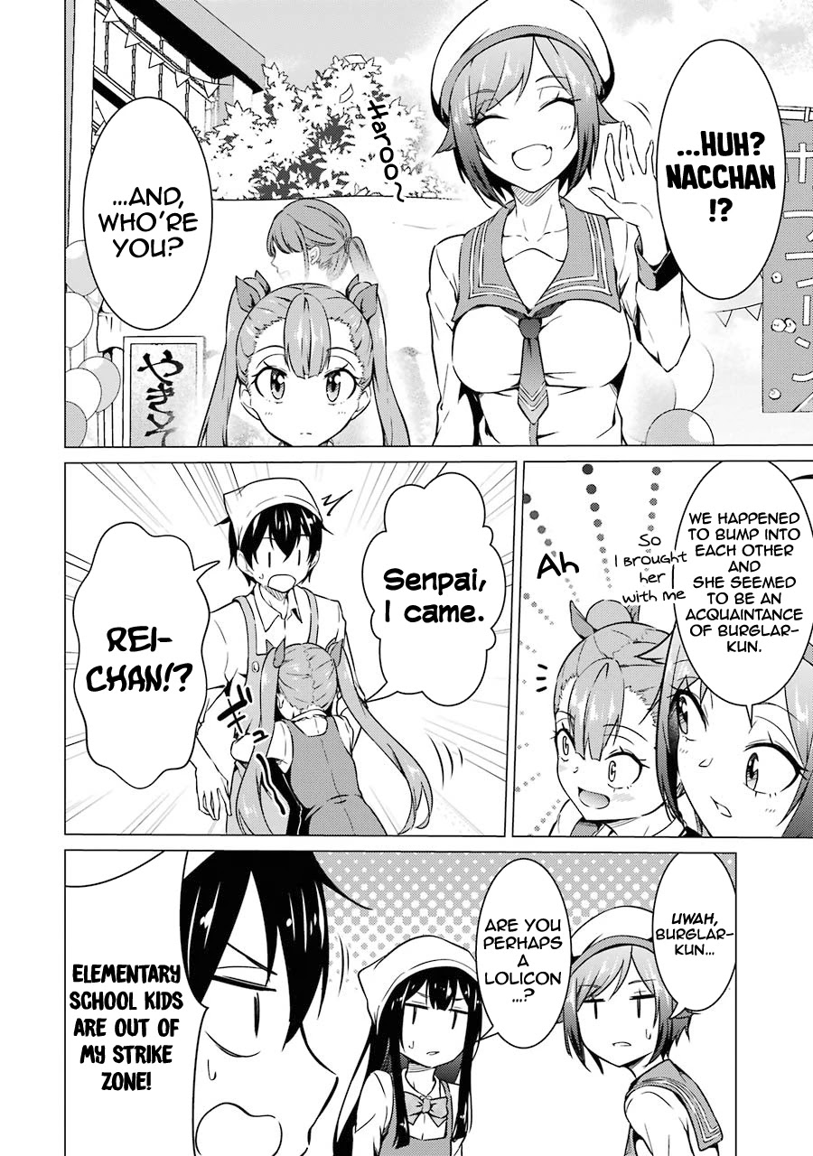 The Results From When I Time Leaped to My Second Year of High School and Confessed to the Teacher I Liked at the Time Chapter 48 page 11 - Chapter 48