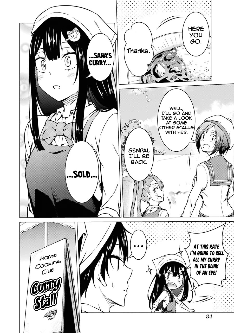 The Results From When I Time Leaped to My Second Year of High School and Confessed to the Teacher I Liked at the Time Chapter 48 page 13 - Chapter 48