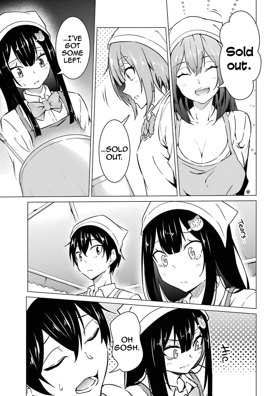 The Results From When I Time Leaped to My Second Year of High School and Confessed to the Teacher I Liked at the Time Chapter 48 page 14 - Chapter 48