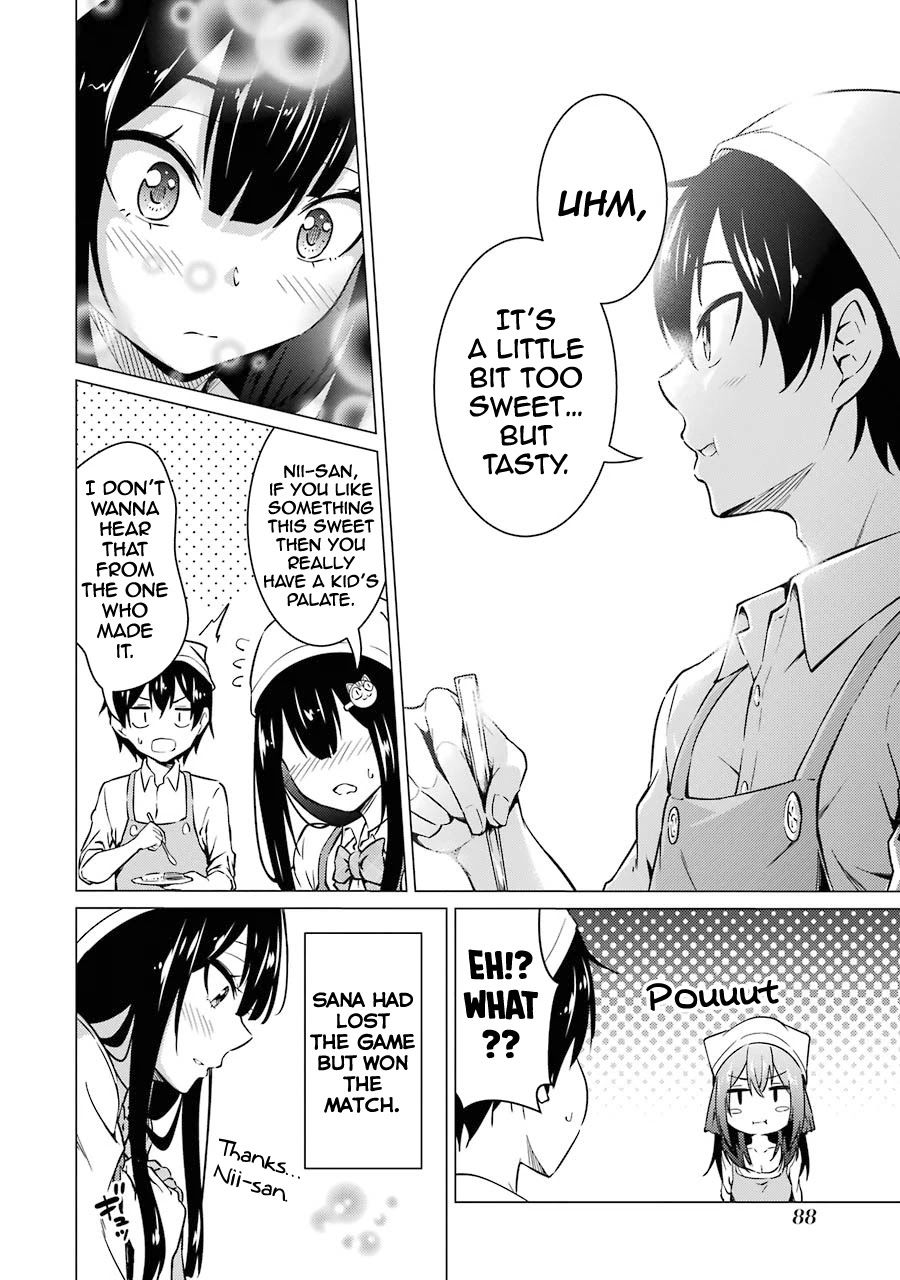 The Results From When I Time Leaped to My Second Year of High School and Confessed to the Teacher I Liked at the Time Chapter 48 page 17 - Chapter 48