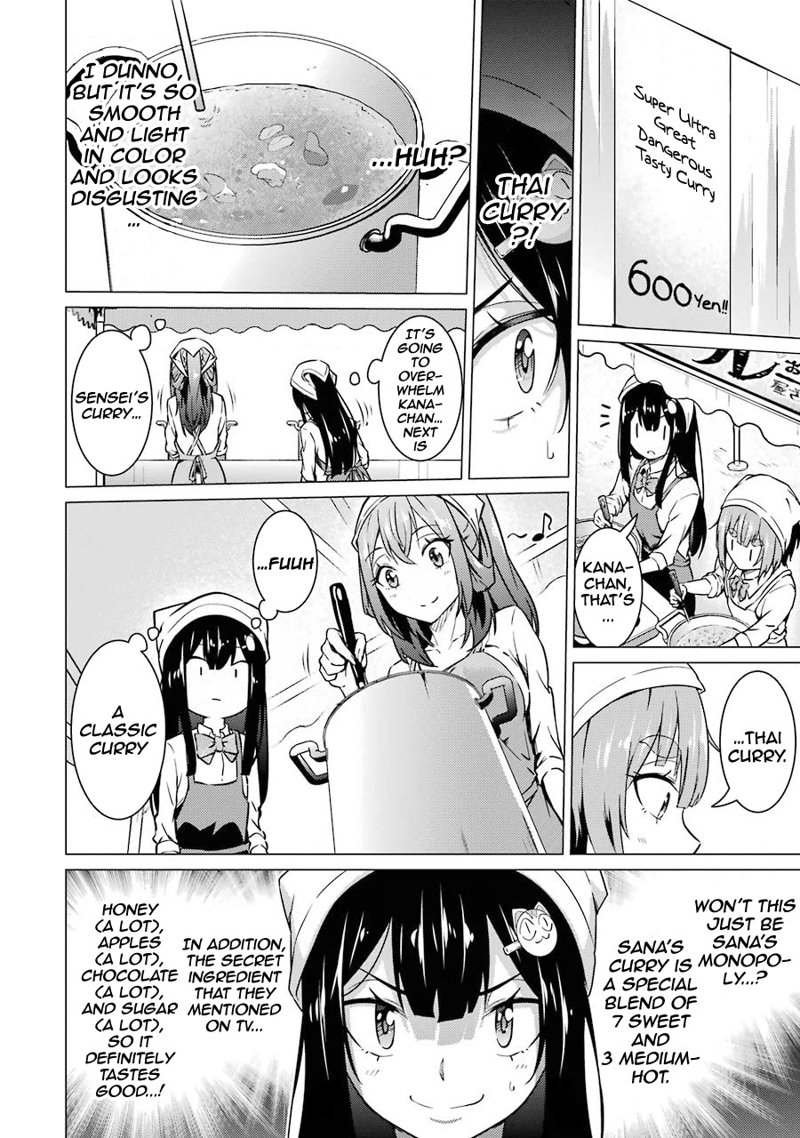 The Results From When I Time Leaped to My Second Year of High School and Confessed to the Teacher I Liked at the Time Chapter 48 page 7 - Chapter 48