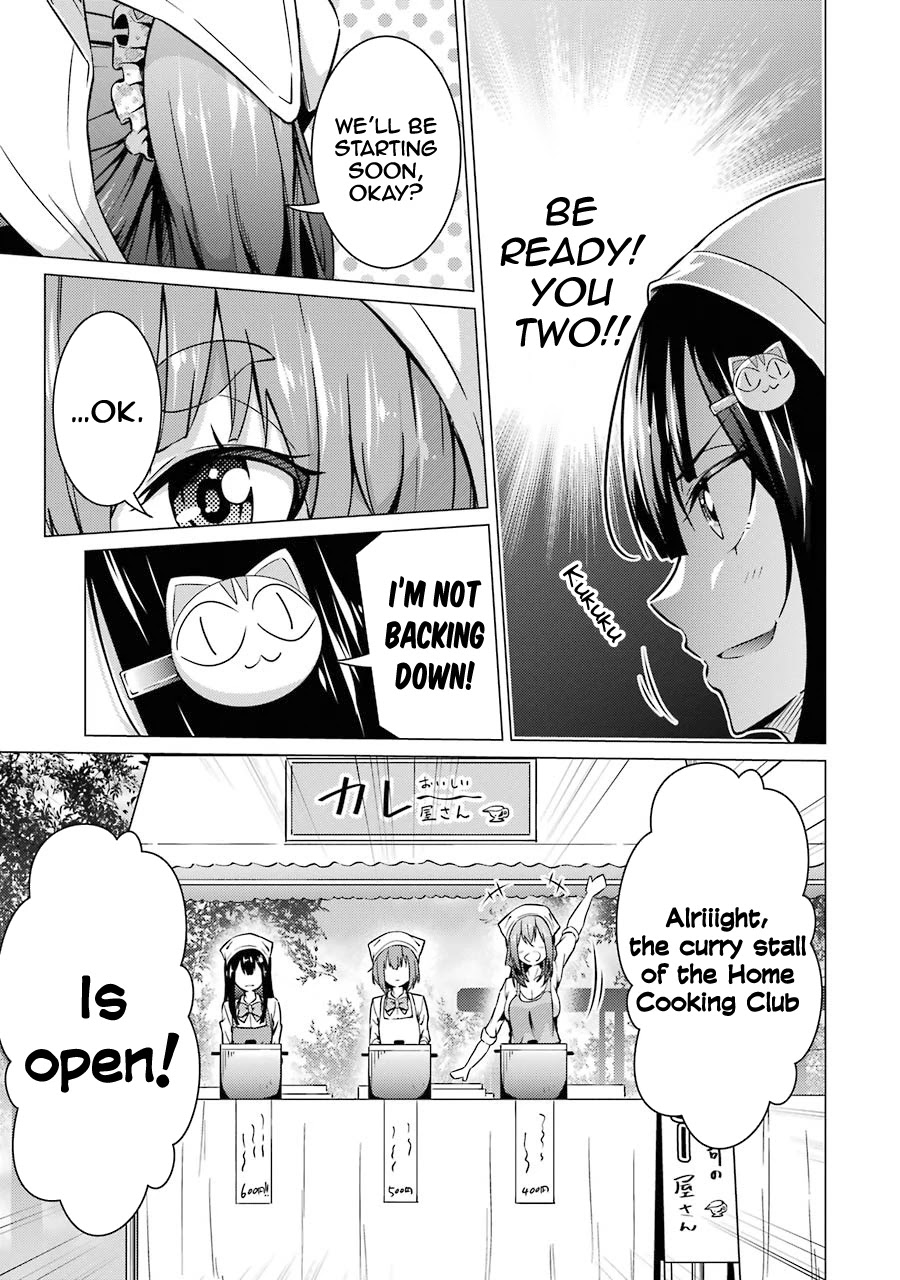 The Results From When I Time Leaped to My Second Year of High School and Confessed to the Teacher I Liked at the Time Chapter 48 page 8 - Chapter 48