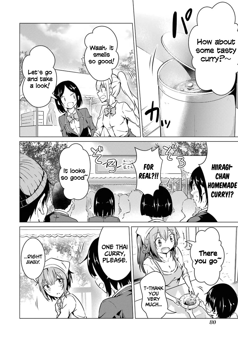 The Results From When I Time Leaped to My Second Year of High School and Confessed to the Teacher I Liked at the Time Chapter 48 page 9 - Chapter 48