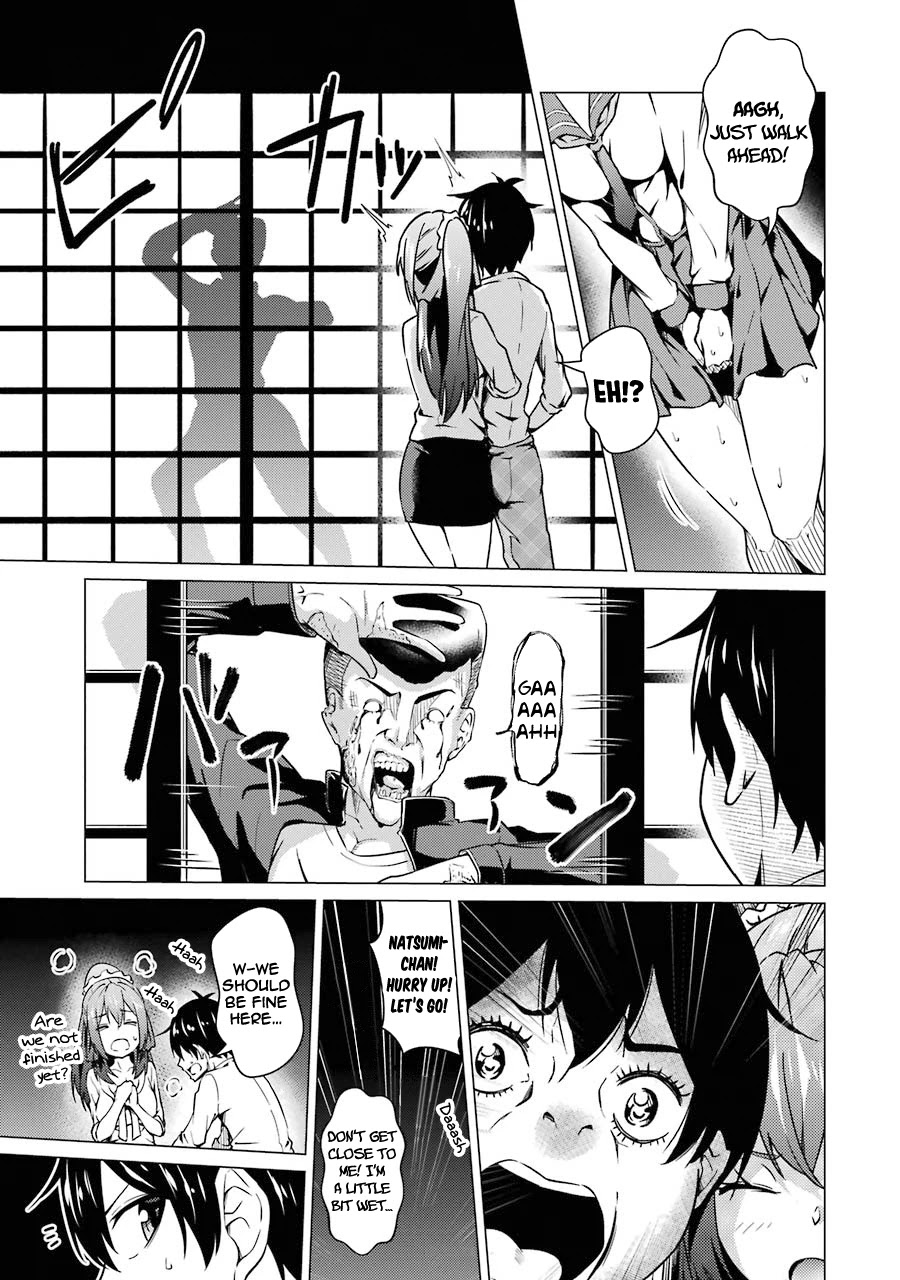 The Results From When I Time Leaped to My Second Year of High School and Confessed to the Teacher I Liked at the Time Chapter 49 page 10 - Chapter 49