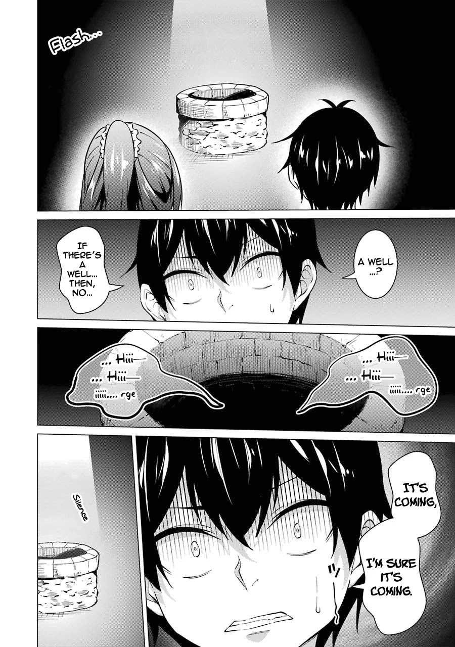 The Results From When I Time Leaped to My Second Year of High School and Confessed to the Teacher I Liked at the Time Chapter 49 page 11 - Chapter 49