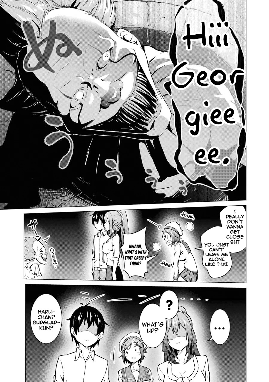 The Results From When I Time Leaped to My Second Year of High School and Confessed to the Teacher I Liked at the Time Chapter 49 page 12 - Chapter 49