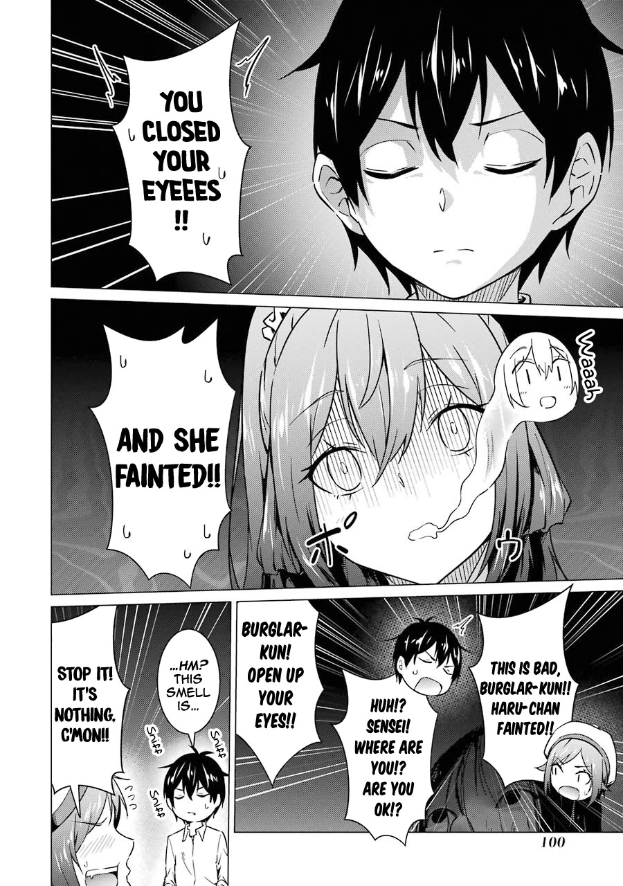 The Results From When I Time Leaped to My Second Year of High School and Confessed to the Teacher I Liked at the Time Chapter 49 page 13 - Chapter 49