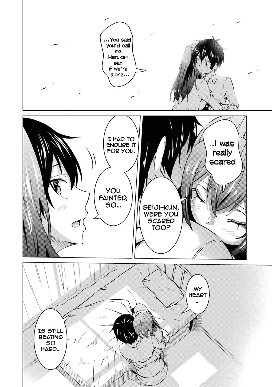 The Results From When I Time Leaped to My Second Year of High School and Confessed to the Teacher I Liked at the Time Chapter 49 page 15 - Chapter 49