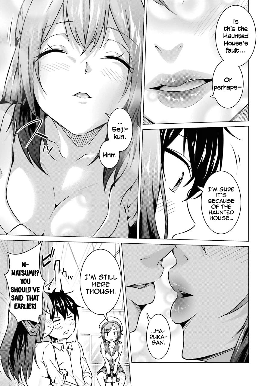 The Results From When I Time Leaped to My Second Year of High School and Confessed to the Teacher I Liked at the Time Chapter 49 page 16 - Chapter 49