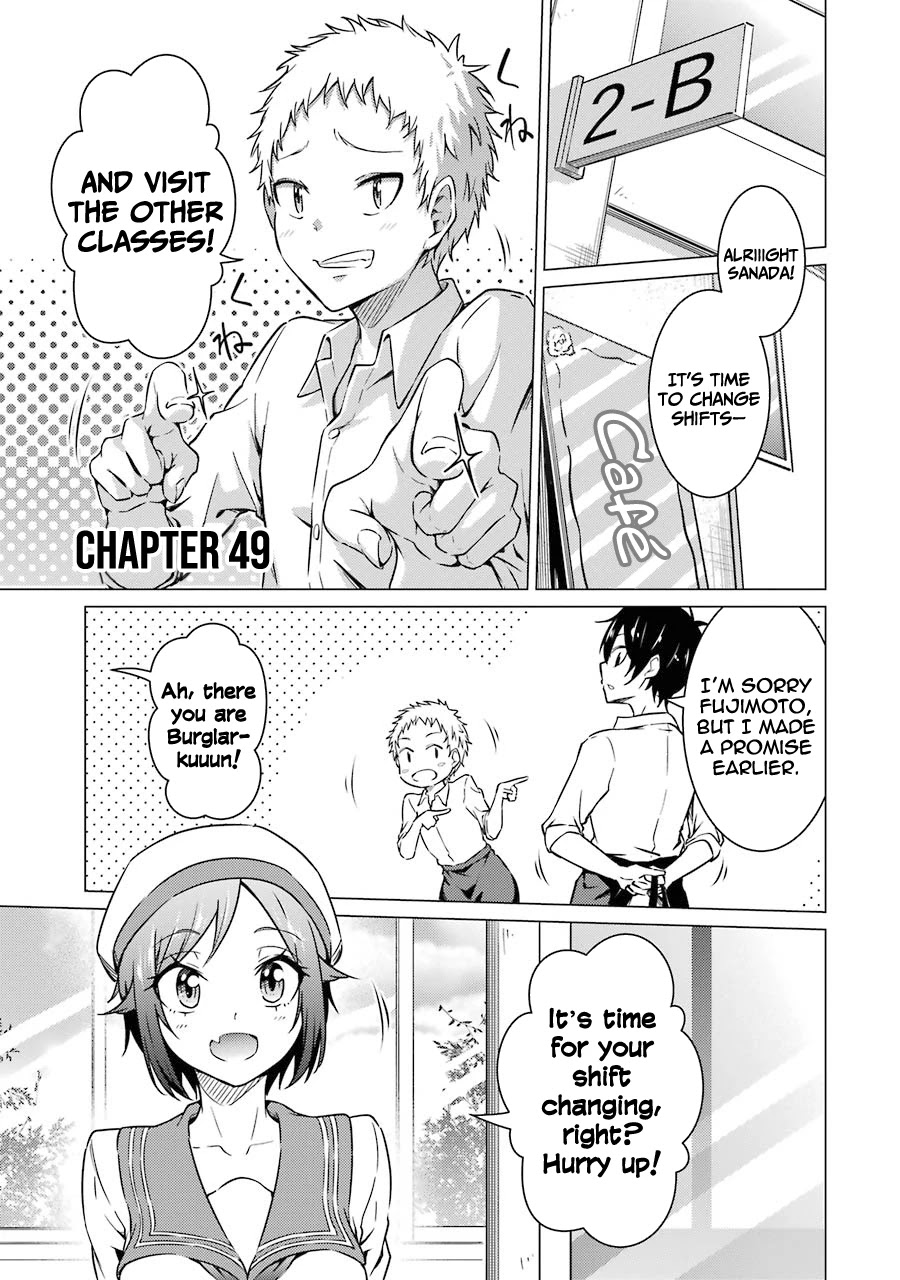 The Results From When I Time Leaped to My Second Year of High School and Confessed to the Teacher I Liked at the Time Chapter 49 page 2 - Chapter 49
