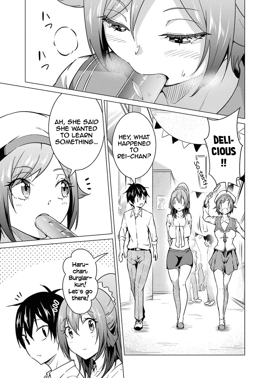 The Results From When I Time Leaped to My Second Year of High School and Confessed to the Teacher I Liked at the Time Chapter 49 page 4 - Chapter 49