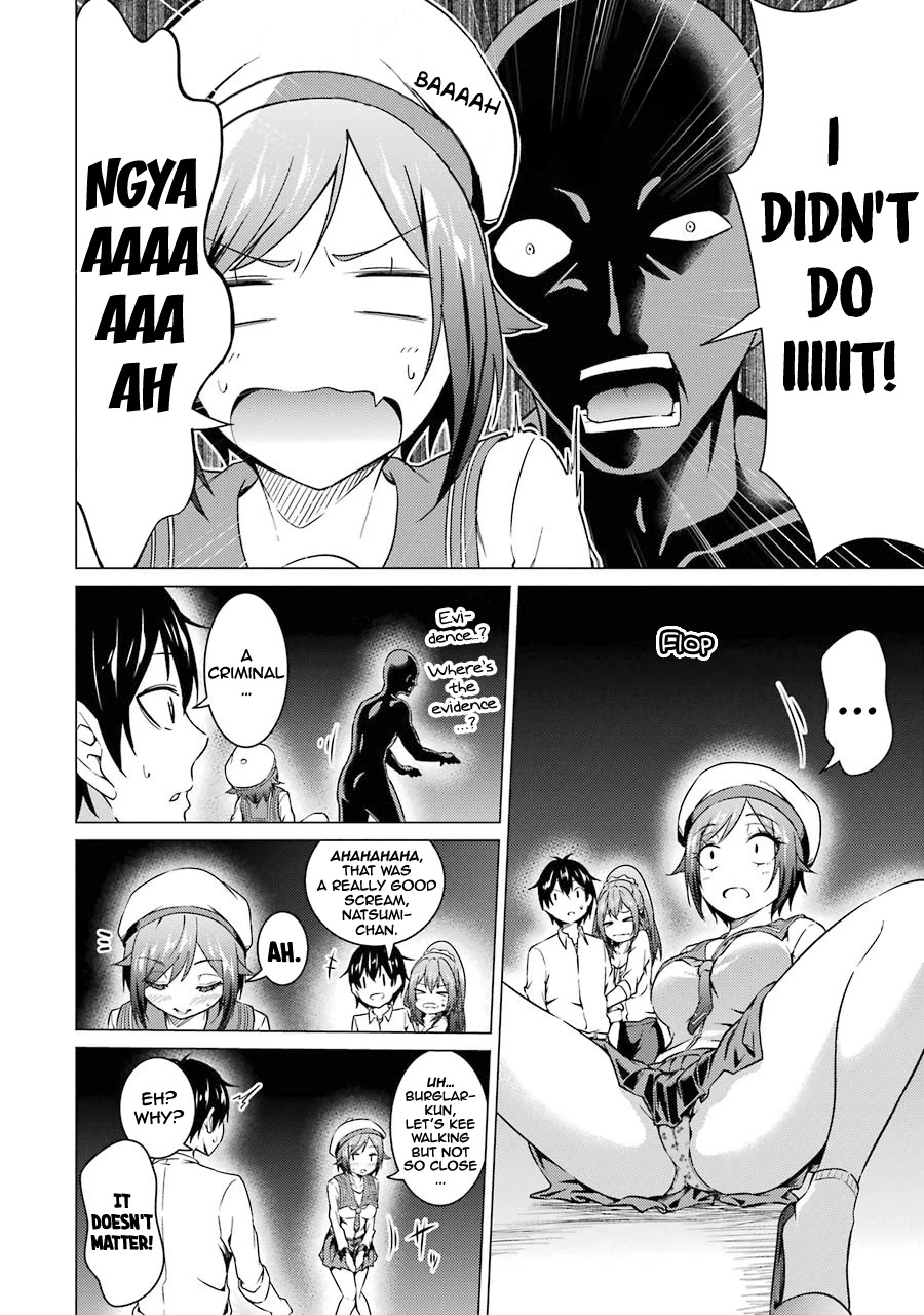 The Results From When I Time Leaped to My Second Year of High School and Confessed to the Teacher I Liked at the Time Chapter 49 page 9 - Chapter 49