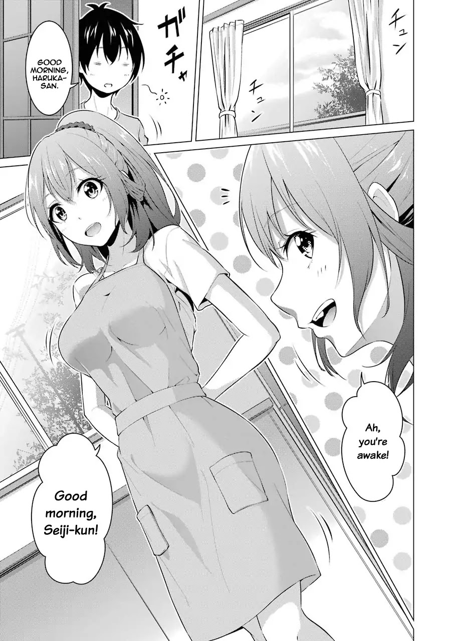 The Results From When I Time Leaped to My Second Year of High School and Confessed to the Teacher I Liked at the Time Chapter 5 page 3 - Chapter 5