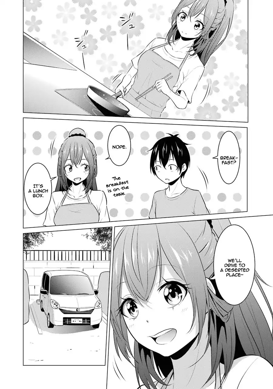 The Results From When I Time Leaped to My Second Year of High School and Confessed to the Teacher I Liked at the Time Chapter 5 page 6 - Chapter 5