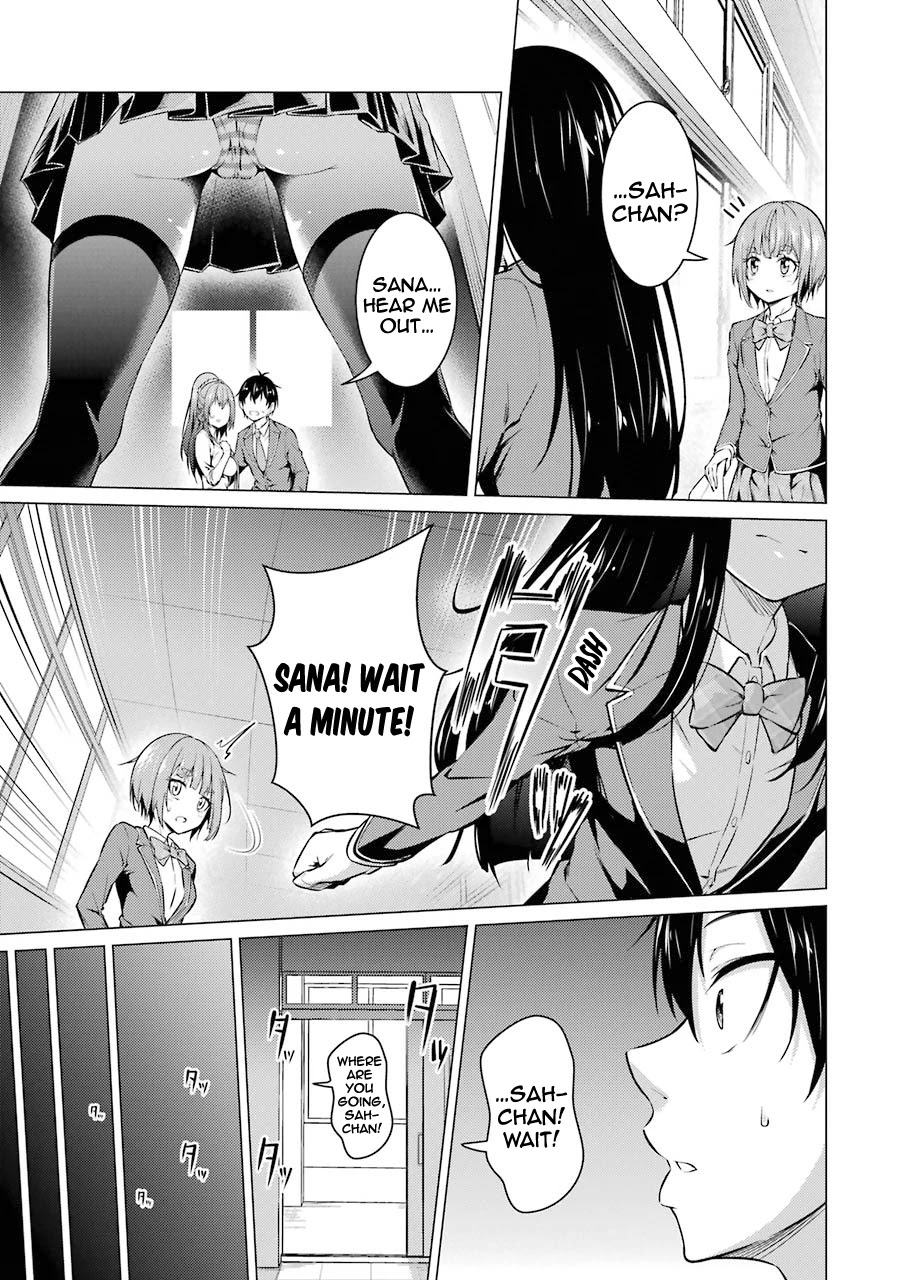 The Results From When I Time Leaped to My Second Year of High School and Confessed to the Teacher I Liked at the Time Chapter 50 page 13 - Chapter 50
