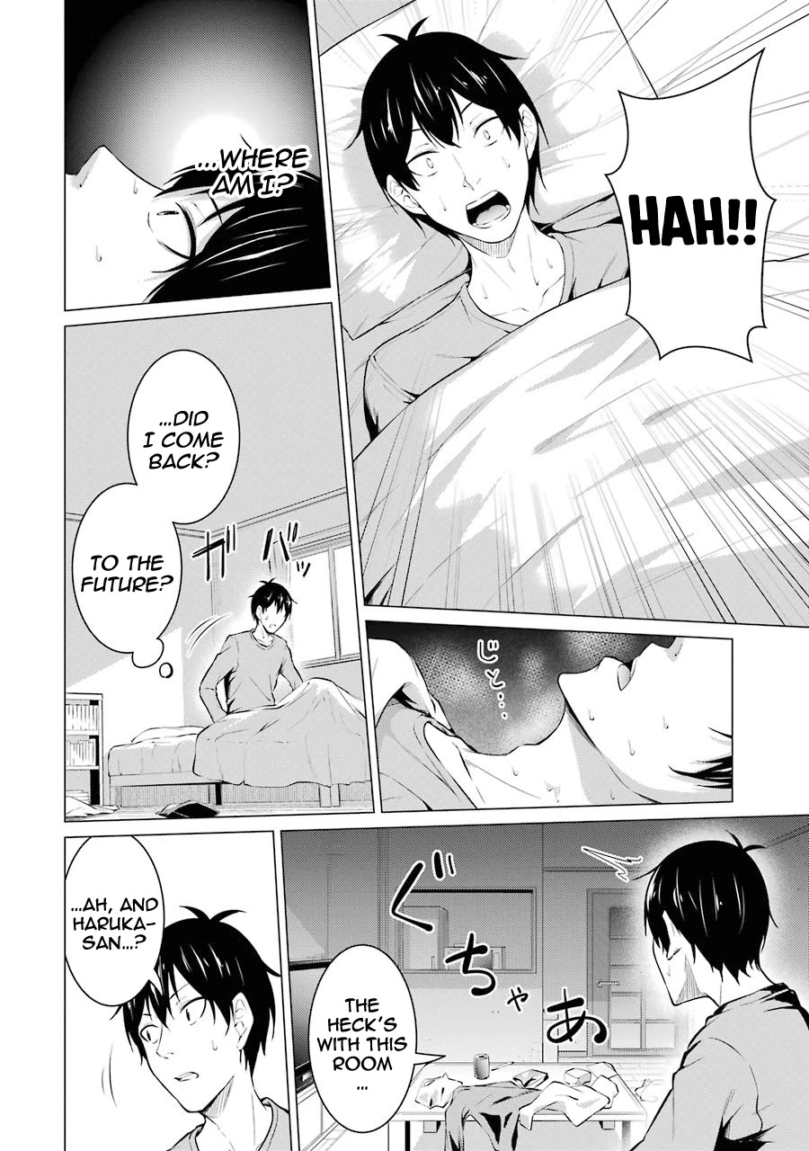 The Results From When I Time Leaped to My Second Year of High School and Confessed to the Teacher I Liked at the Time Chapter 50 page 14 - Chapter 50