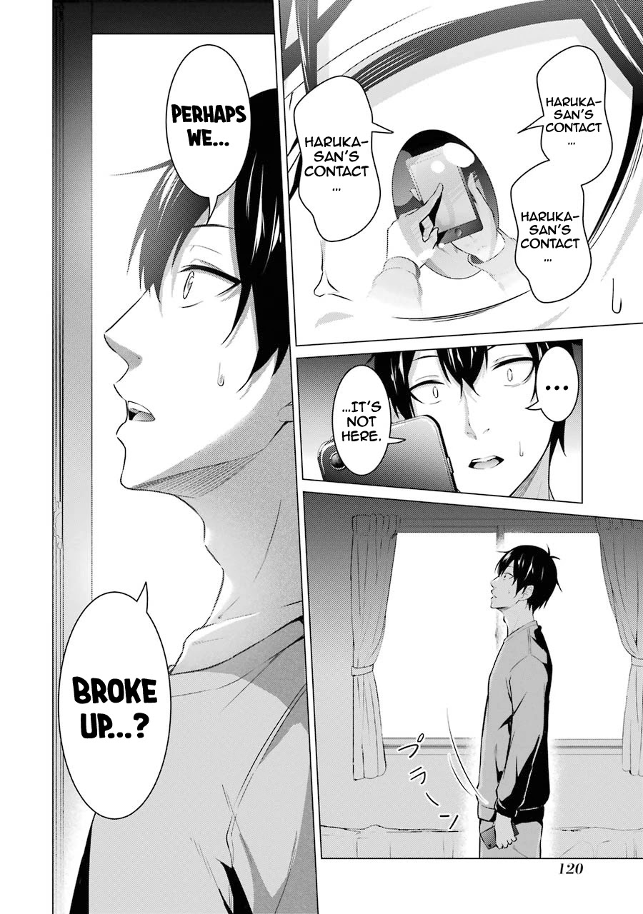 The Results From When I Time Leaped to My Second Year of High School and Confessed to the Teacher I Liked at the Time Chapter 50 page 16 - Chapter 50