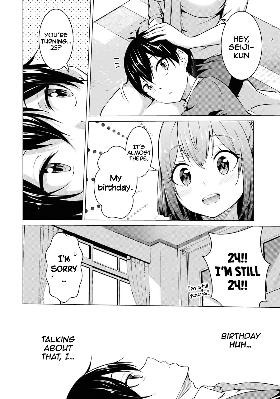 The Results From When I Time Leaped to My Second Year of High School and Confessed to the Teacher I Liked at the Time Chapter 50 page 3 - Chapter 50
