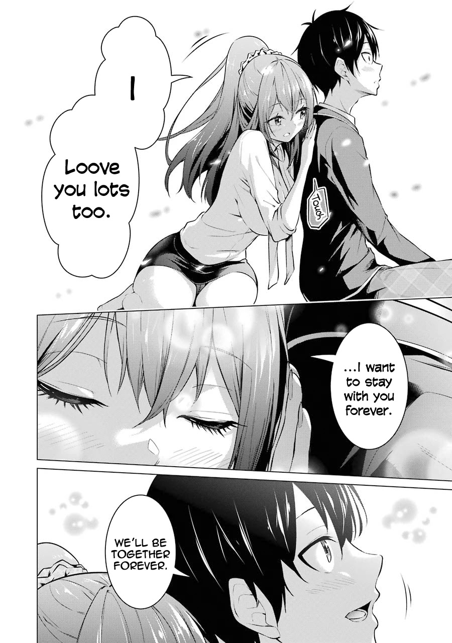 The Results From When I Time Leaped to My Second Year of High School and Confessed to the Teacher I Liked at the Time Chapter 50 page 7 - Chapter 50