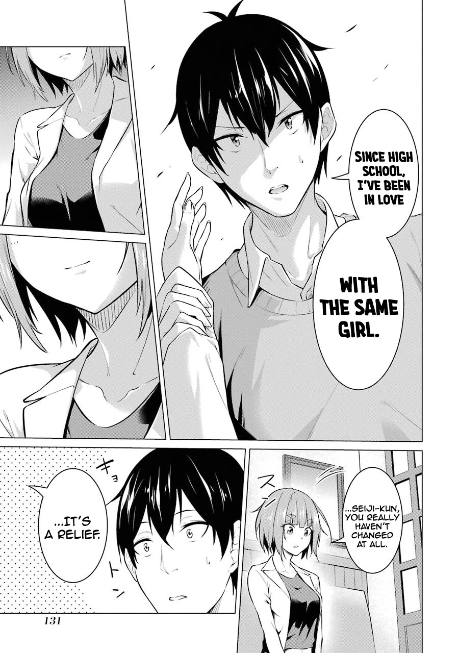 The Results From When I Time Leaped to My Second Year of High School and Confessed to the Teacher I Liked at the Time Chapter 51 page 12 - Chapter 51