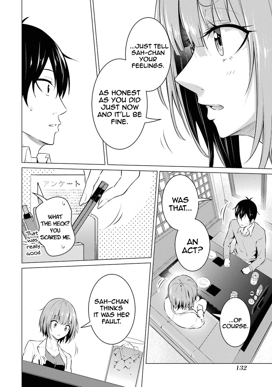 The Results From When I Time Leaped to My Second Year of High School and Confessed to the Teacher I Liked at the Time Chapter 51 page 13 - Chapter 51