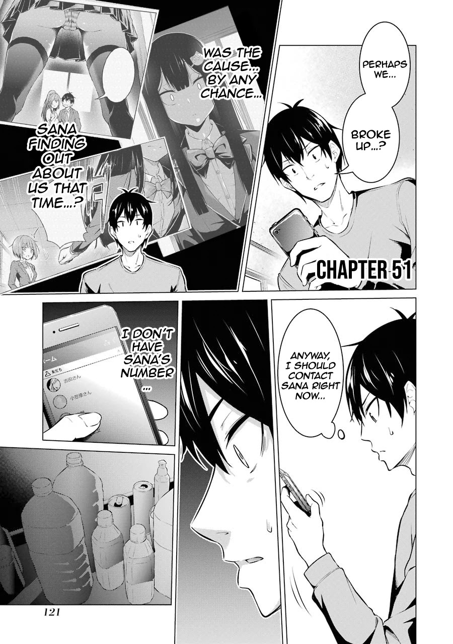 The Results From When I Time Leaped to My Second Year of High School and Confessed to the Teacher I Liked at the Time Chapter 51 page 2 - Chapter 51