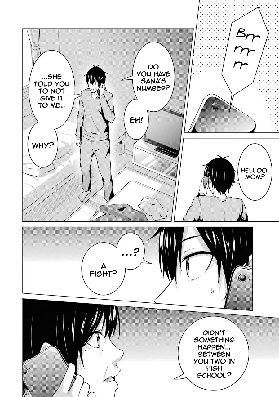 The Results From When I Time Leaped to My Second Year of High School and Confessed to the Teacher I Liked at the Time Chapter 51 page 3 - Chapter 51