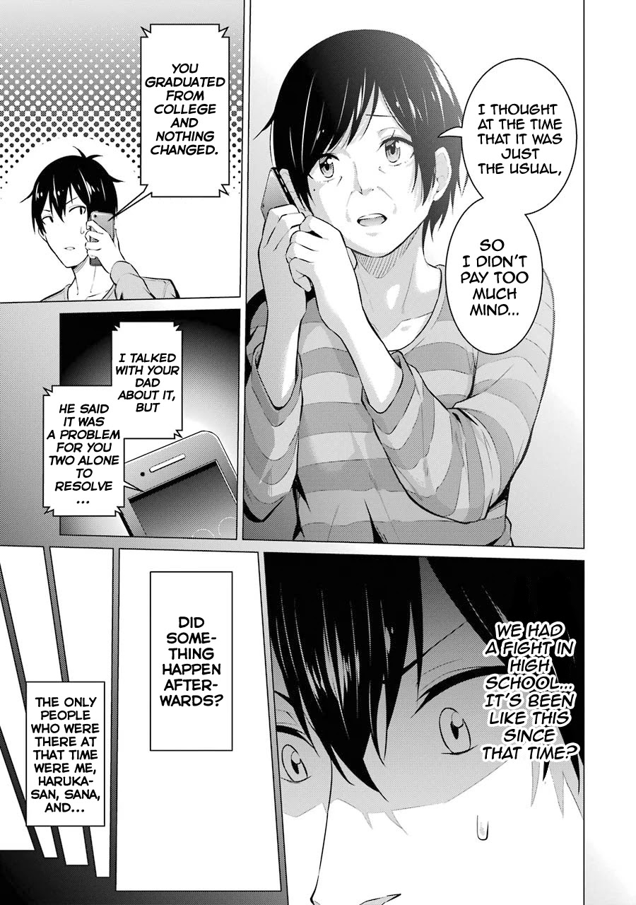 The Results From When I Time Leaped to My Second Year of High School and Confessed to the Teacher I Liked at the Time Chapter 51 page 4 - Chapter 51