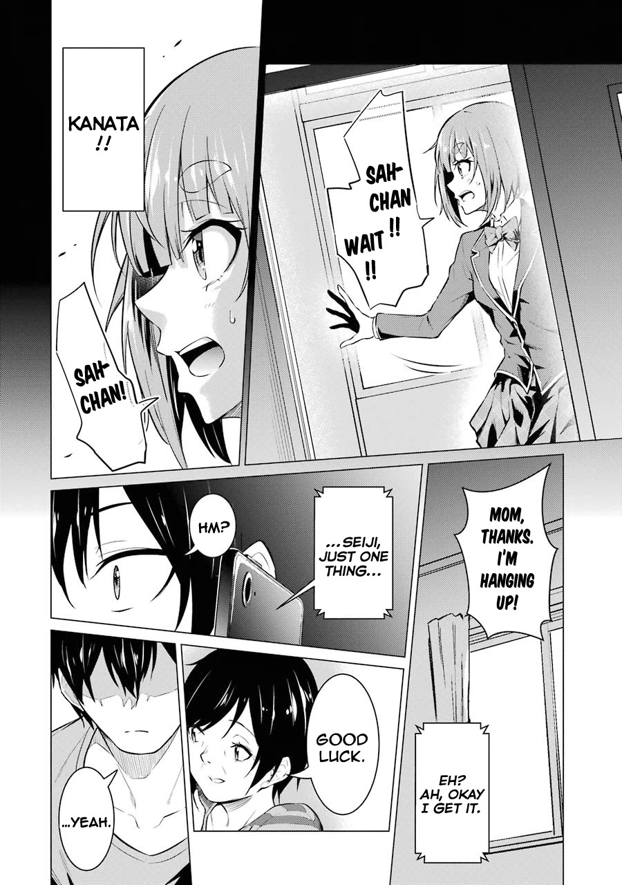 The Results From When I Time Leaped to My Second Year of High School and Confessed to the Teacher I Liked at the Time Chapter 51 page 5 - Chapter 51