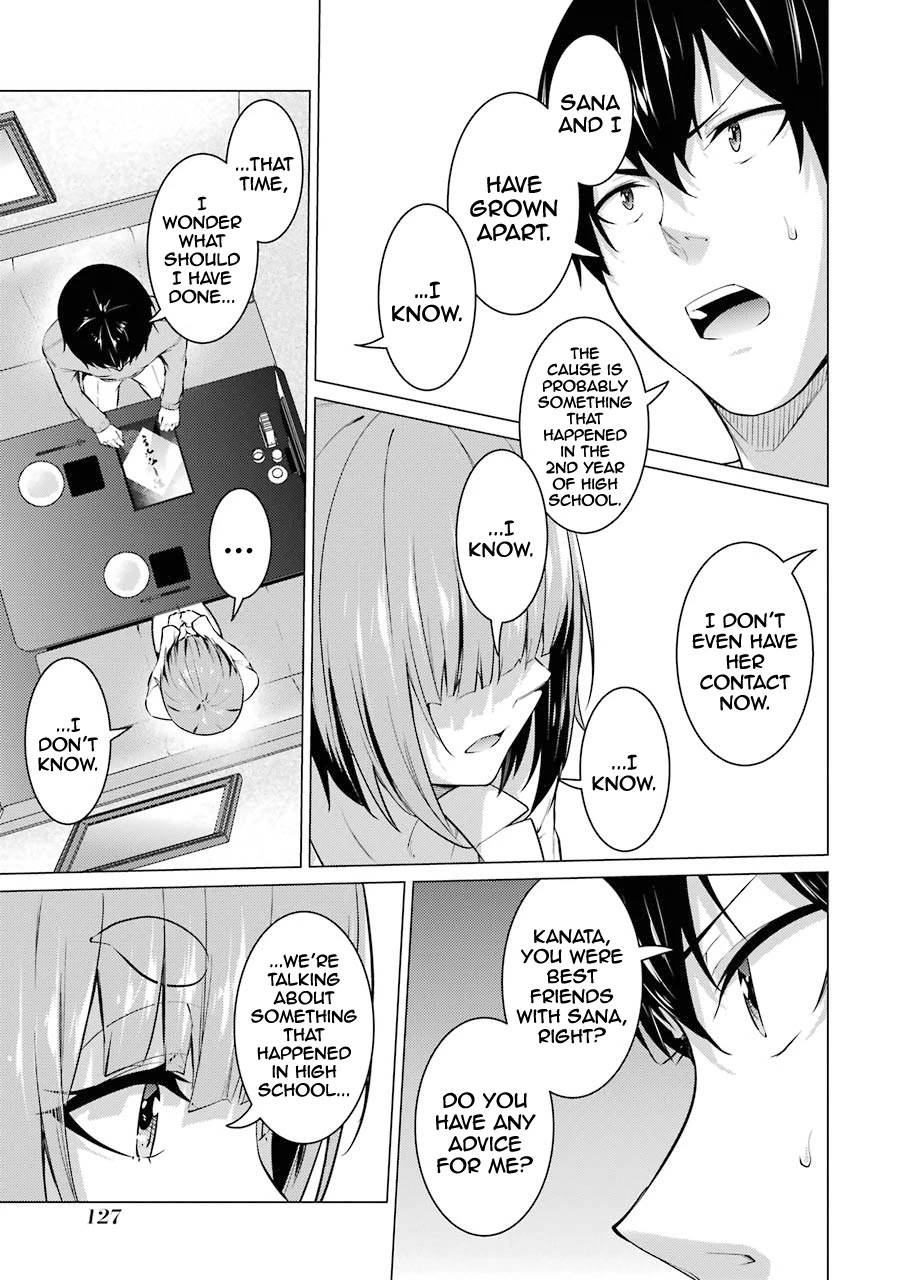 The Results From When I Time Leaped to My Second Year of High School and Confessed to the Teacher I Liked at the Time Chapter 51 page 8 - Chapter 51