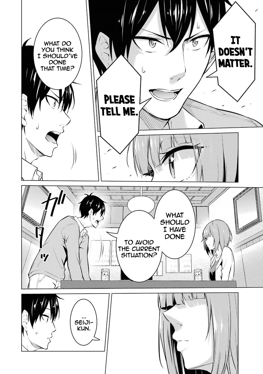 The Results From When I Time Leaped to My Second Year of High School and Confessed to the Teacher I Liked at the Time Chapter 51 page 9 - Chapter 51