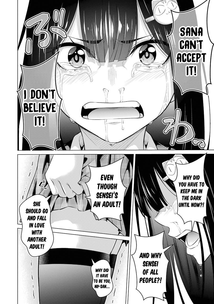 The Results From When I Time Leaped to My Second Year of High School and Confessed to the Teacher I Liked at the Time Chapter 52 page 11 - Chapter 52