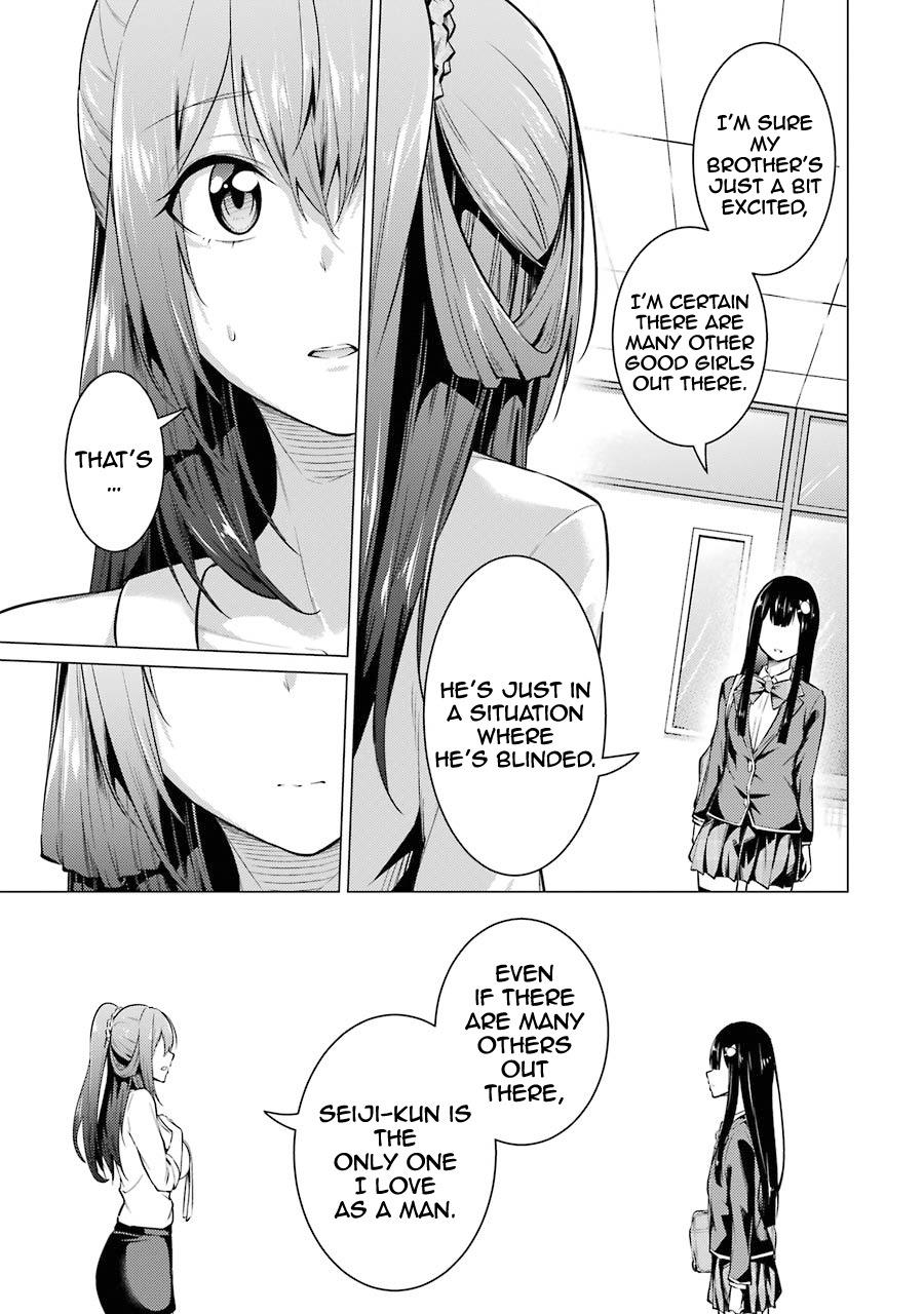 The Results From When I Time Leaped to My Second Year of High School and Confessed to the Teacher I Liked at the Time Chapter 52 page 14 - Chapter 52
