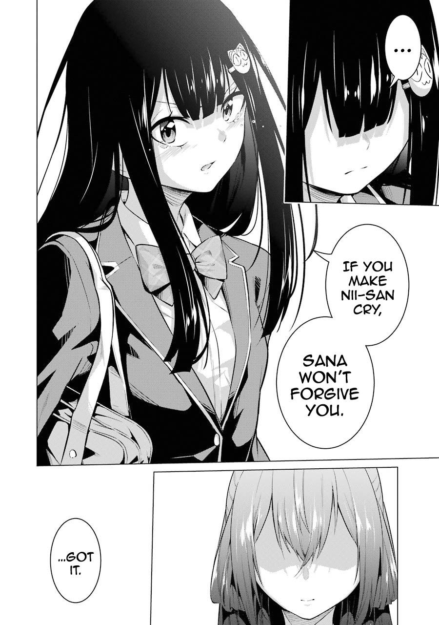 The Results From When I Time Leaped to My Second Year of High School and Confessed to the Teacher I Liked at the Time Chapter 52 page 15 - Chapter 52