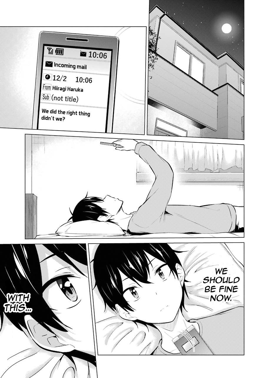 The Results From When I Time Leaped to My Second Year of High School and Confessed to the Teacher I Liked at the Time Chapter 52 page 16 - Chapter 52
